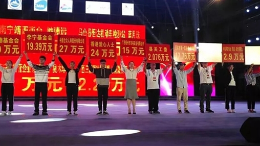 “共筑夢(mèng)想，愛在馬山”| 扶貧公益行動(dòng)，百裕一直在路上 廣西百裕集團(tuán)  1周前