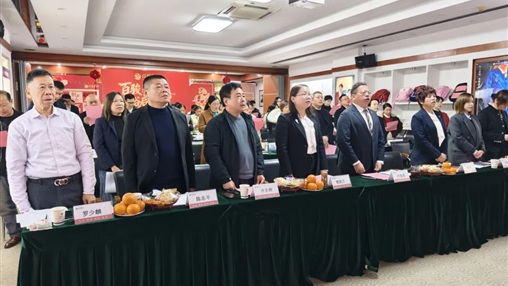 百駿奔騰 裕啟新程|百裕集團各中心、分公司召開年終總結會